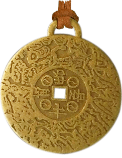 მონეტა Money Amulet